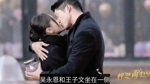 王国英雄2