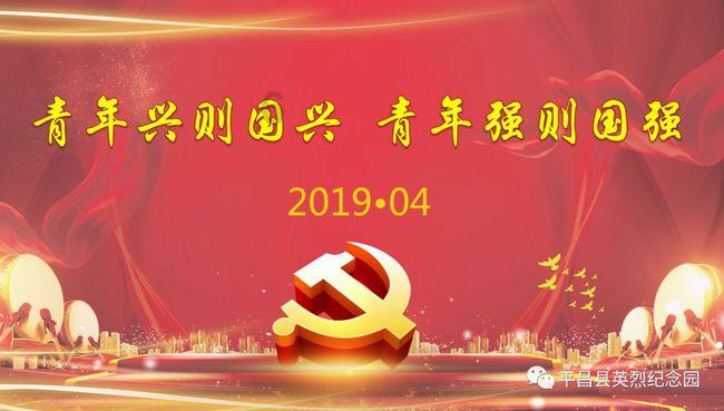 法媒：C罗出战迈阿密存疑，但比赛不会取消