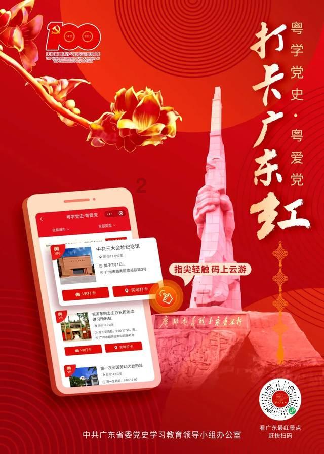 正当防卫