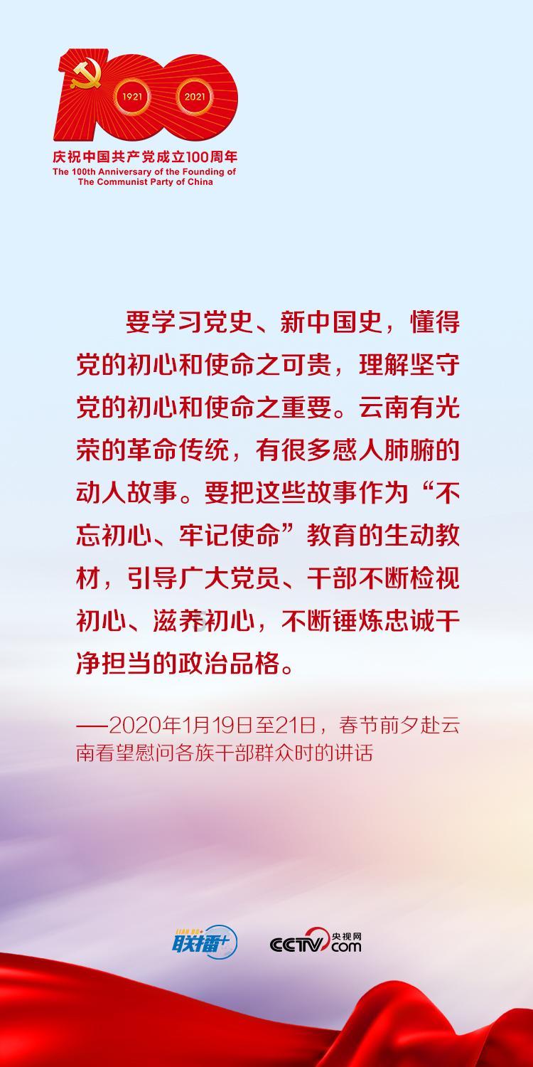 方舟生存进化